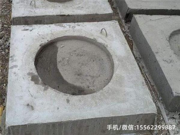 北屯DP14混凝土电杆底盘